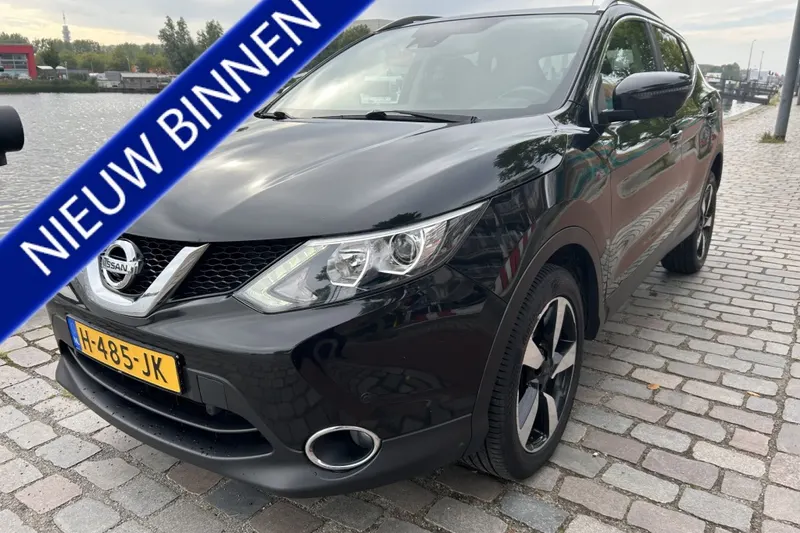 Nissan Qashqai (2017)