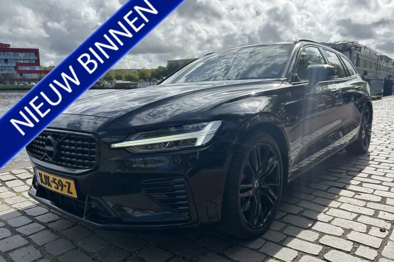Volvo V60 (2020)