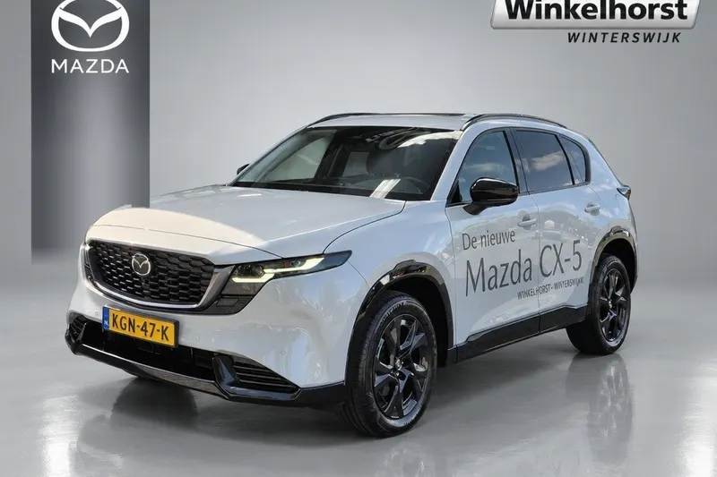 Mazda CX-5 (2026)