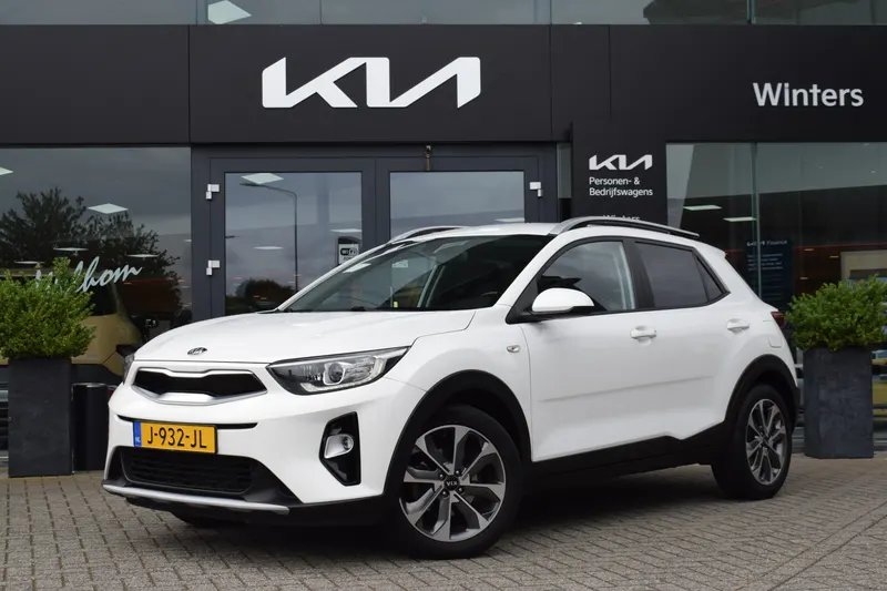 Kia Stonic (2020)