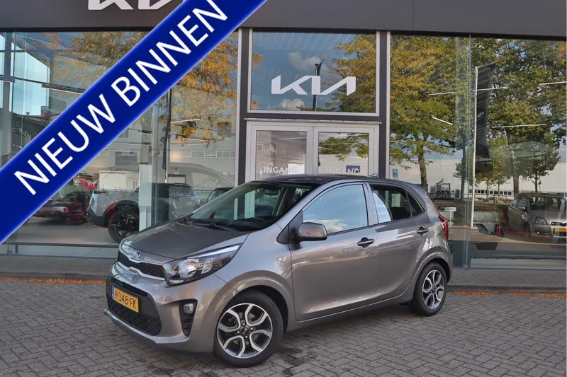 Kia Picanto (2020)