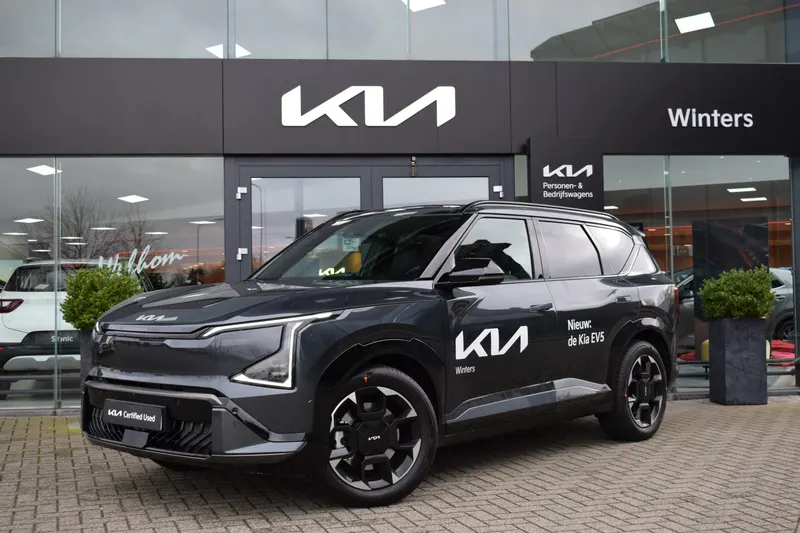 Kia EV5 (2026)