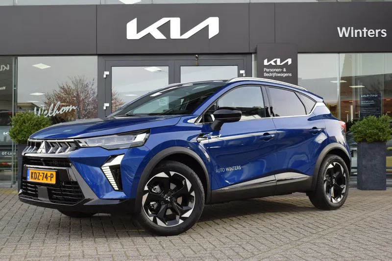 Mitsubishi ASX (2026)