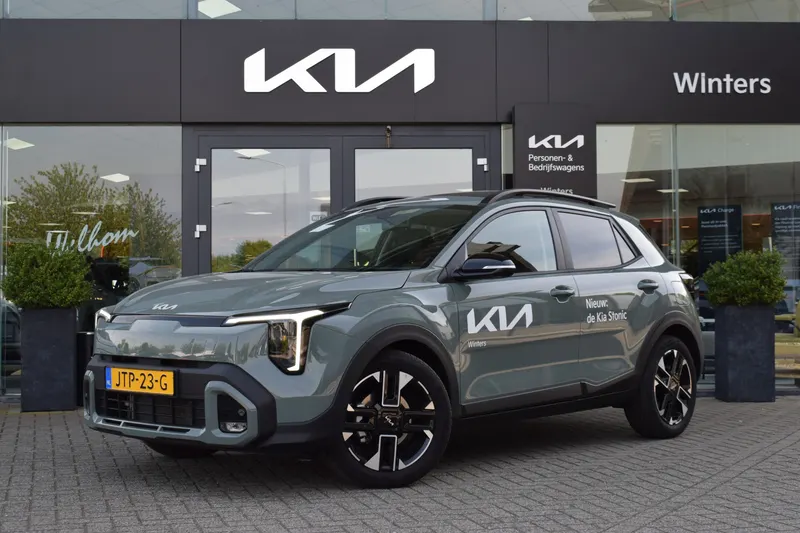 Kia Stonic (2026)