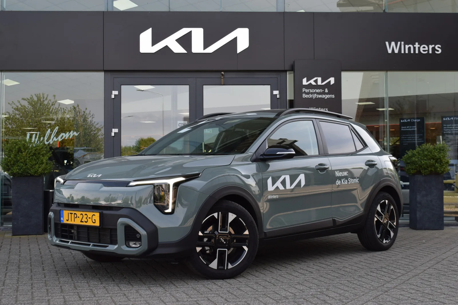 Kia Stonic (2026) — foto 1