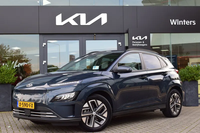 Hyundai Kona (2024)