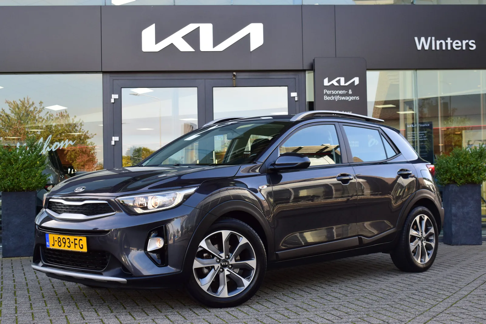 Kia Stonic (2020) — foto 1