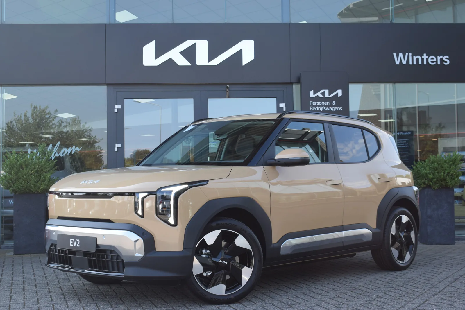 Kia EV2 (2026) — foto 1