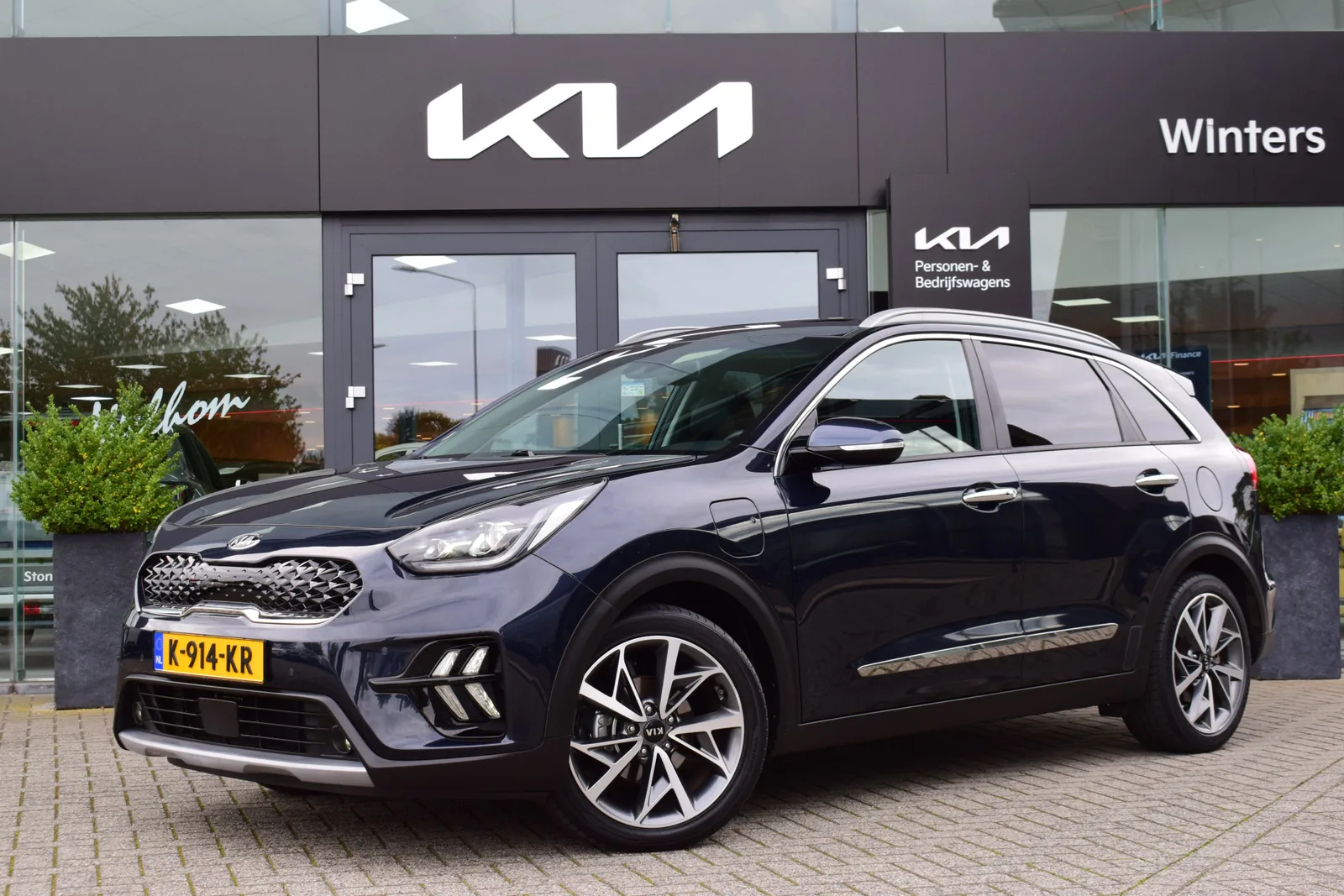 Kia Niro (2021) — foto 1