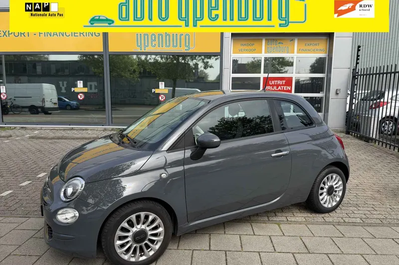 Fiat 500 (2017)