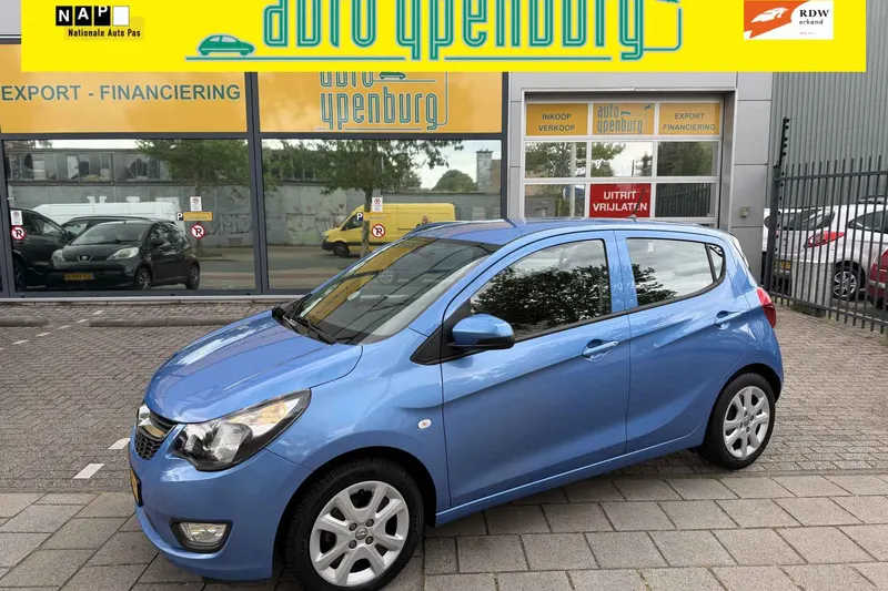 Opel Karl (2017)