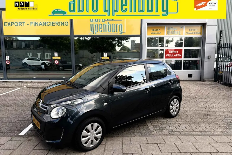 Citroën C1 (2020)