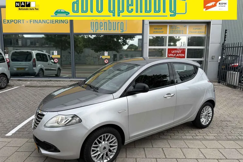 Lancia Ypsilon (2013)