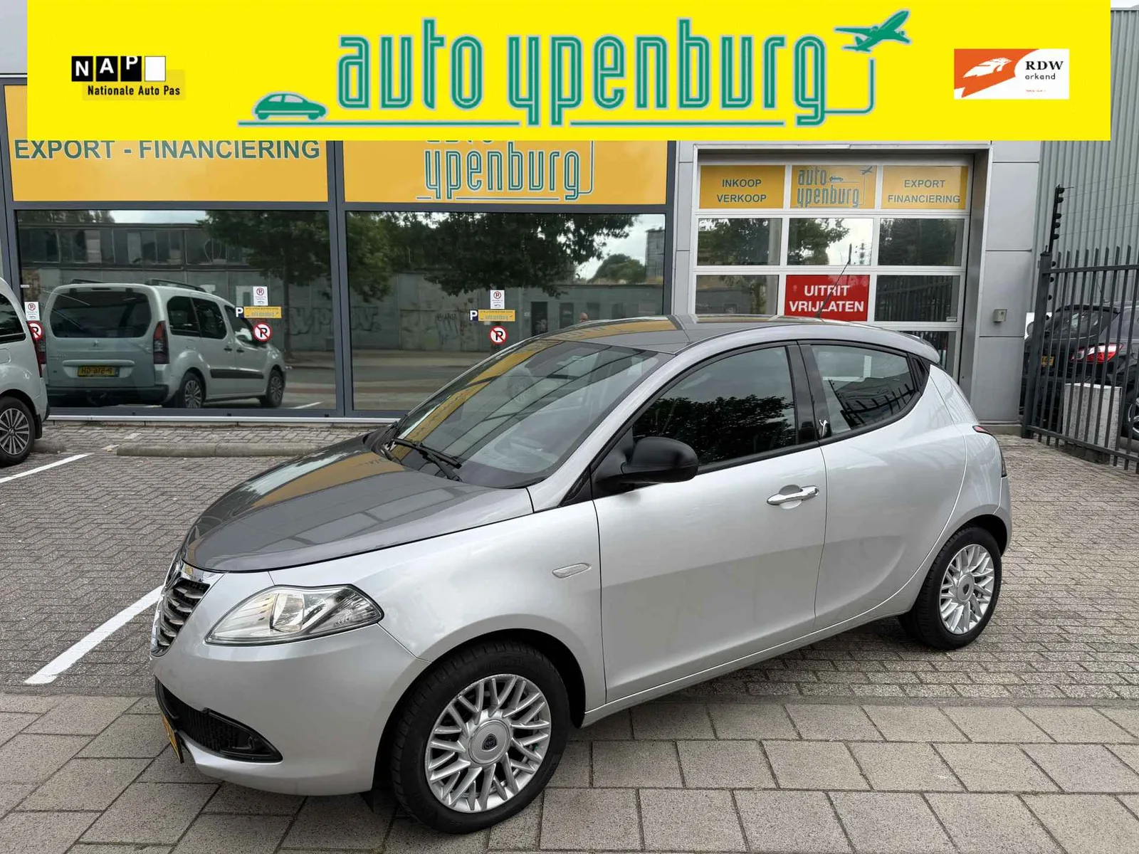 Lancia Ypsilon (2013) — foto 1