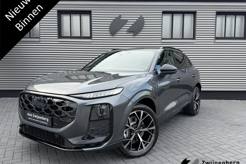 Audi Q3 (2026)