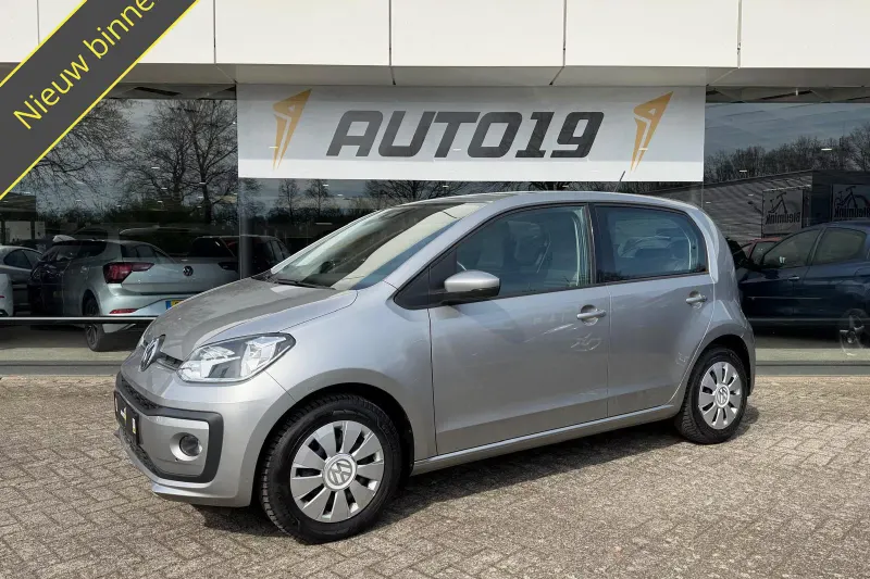 Volkswagen Up! (2018)