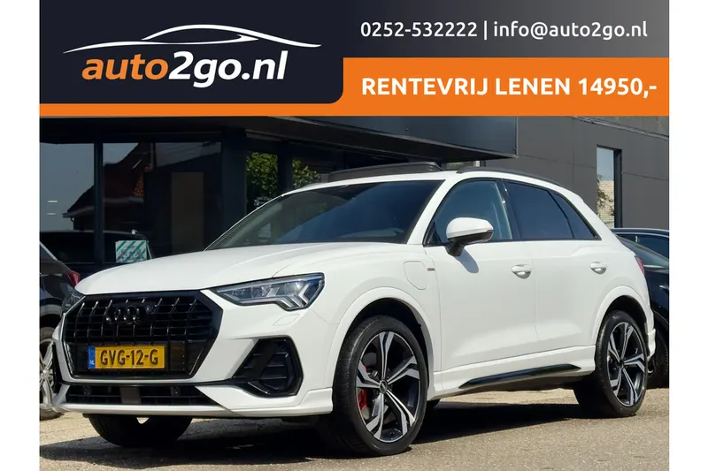 Audi Q3 (2021)