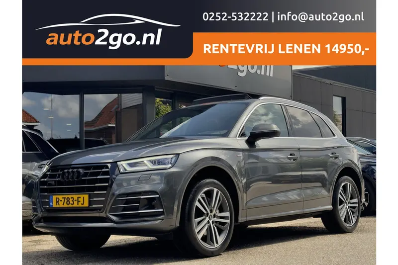Audi Q5 (2020)