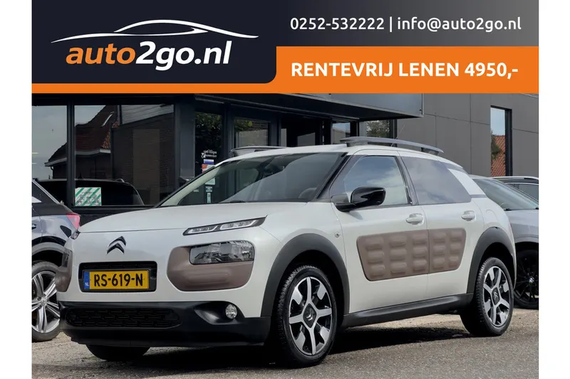 Citroën C4 Cactus (2018)