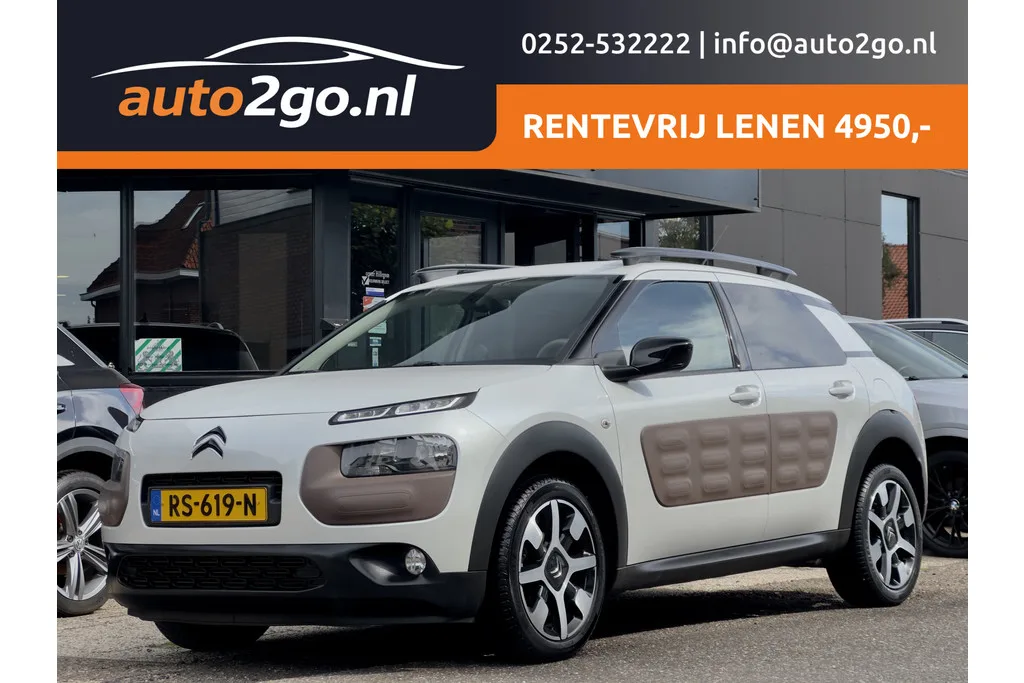 Citroën C4 Cactus (2018) — foto 1