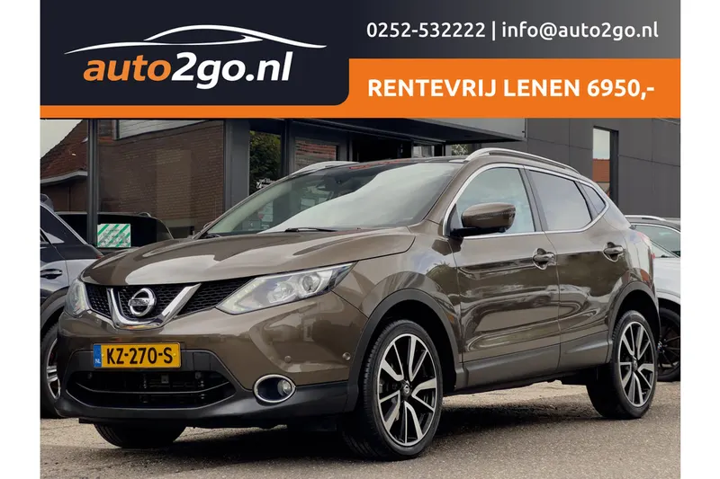 Nissan Qashqai (2017)