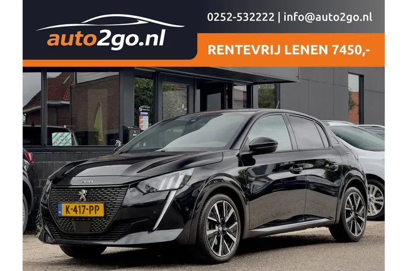 Peugeot 208 (2021)