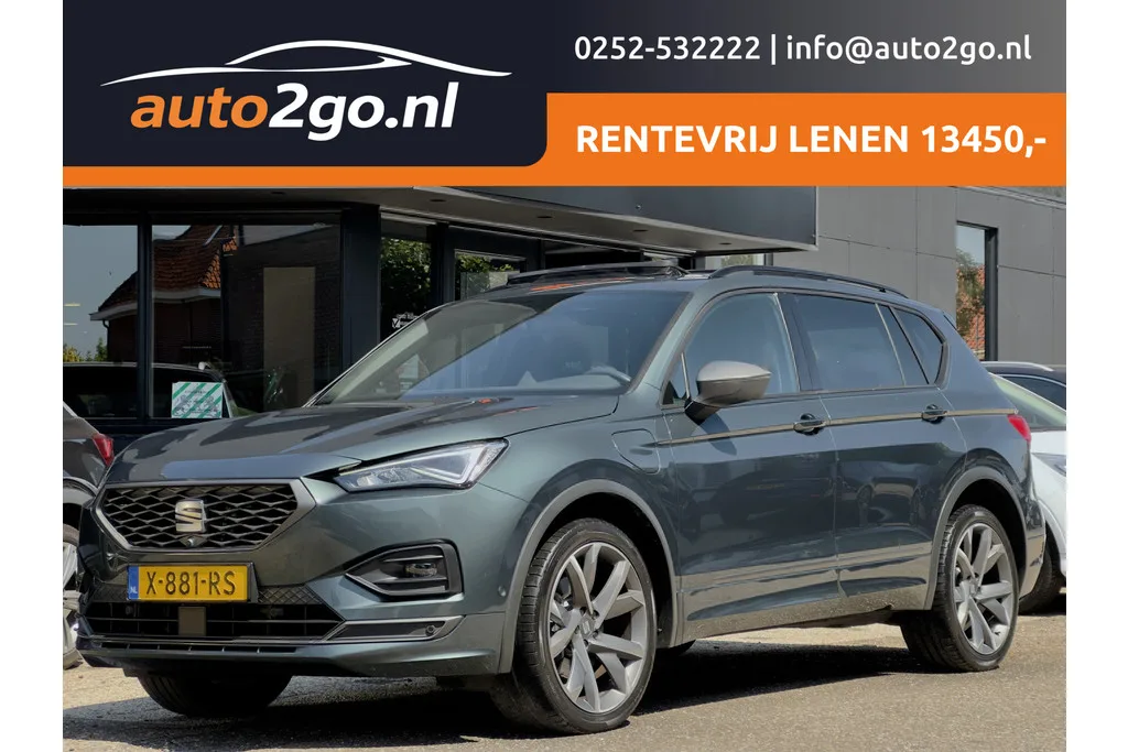 SEAT Tarraco (2024) — foto 1