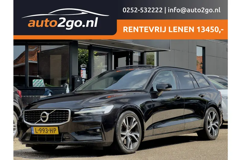 Volvo V60 (2020)