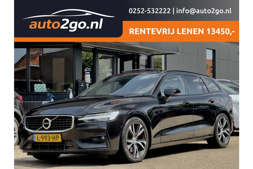 Volvo V60 (2020) — foto 1