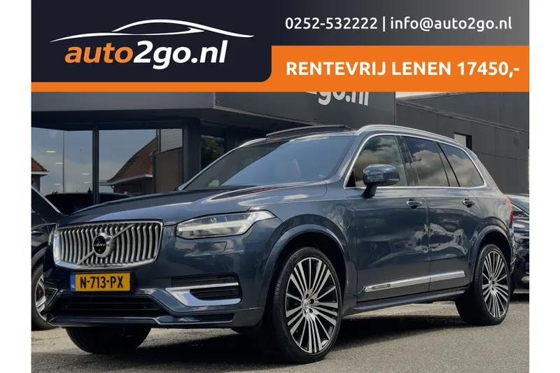 Volvo XC90 (2021)