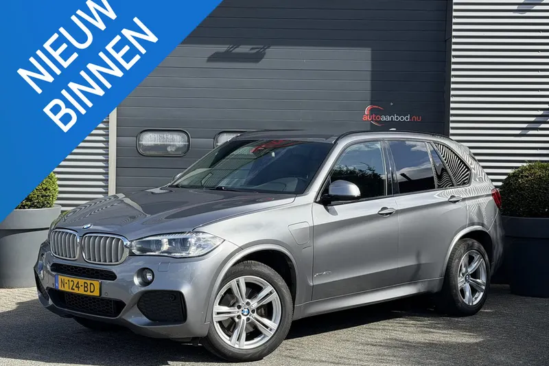 BMW X5 (2017)