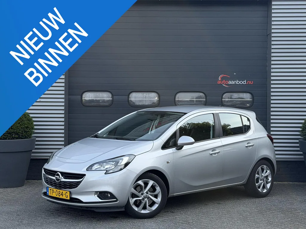 Opel Corsa (2016) — foto 1
