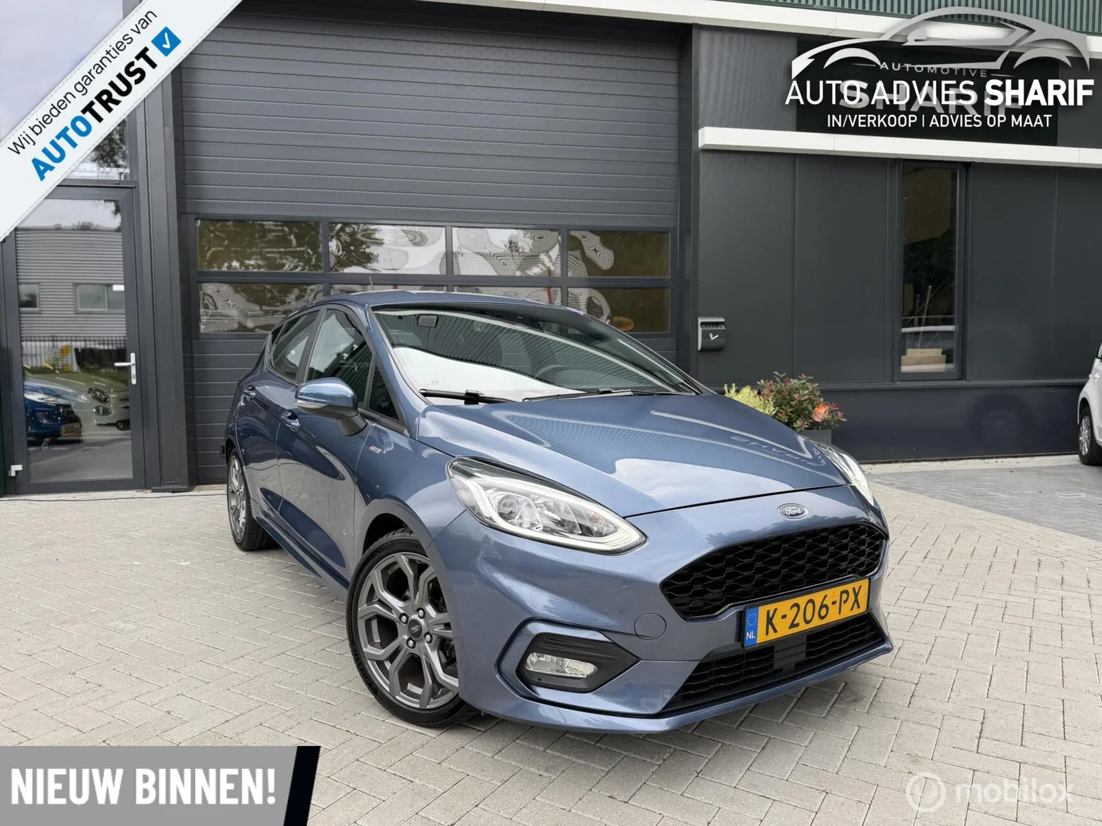 Ford Fiesta (2021) — foto 1