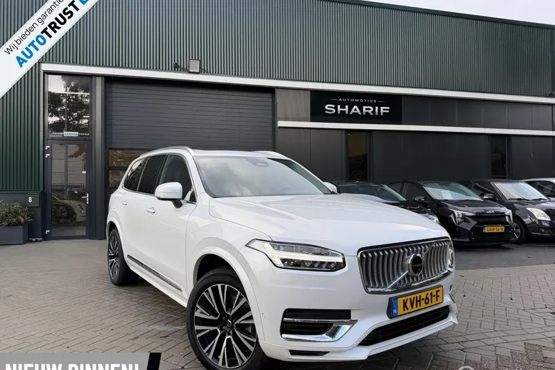 Volvo XC90 (2023)