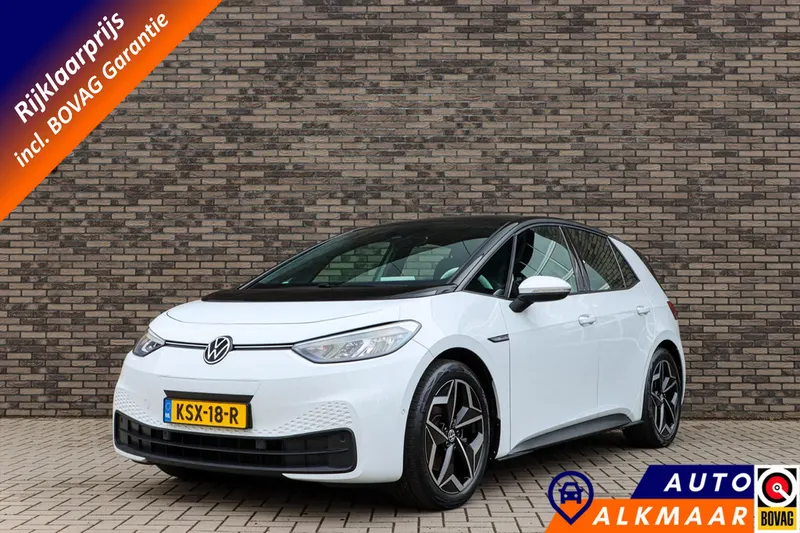 Volkswagen ID.3 (2023)