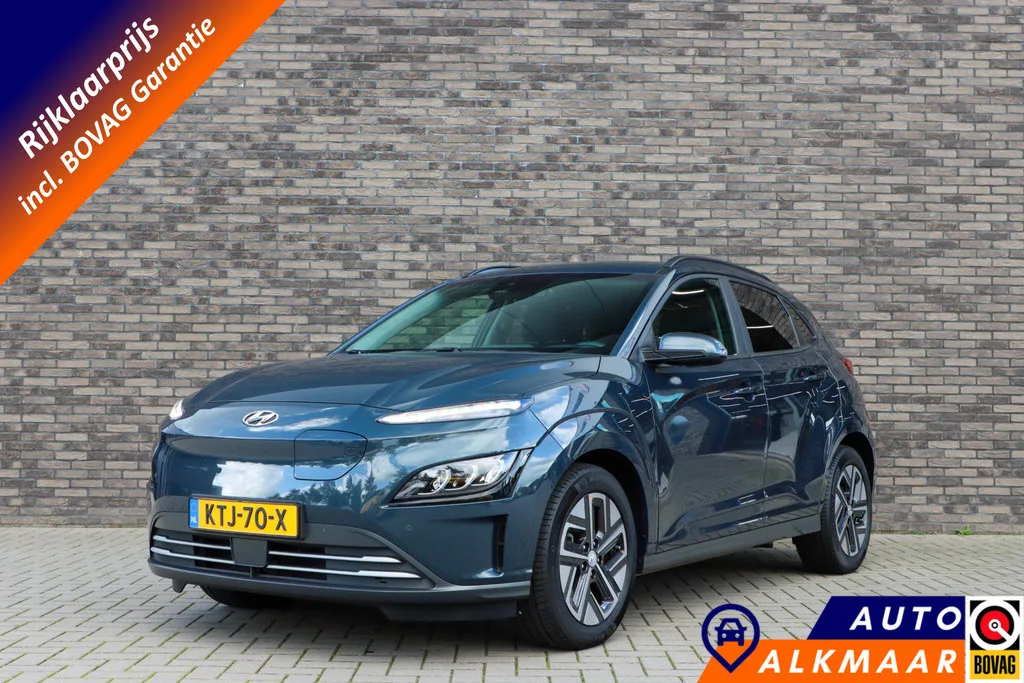 Hyundai Kona (2023) — foto 1