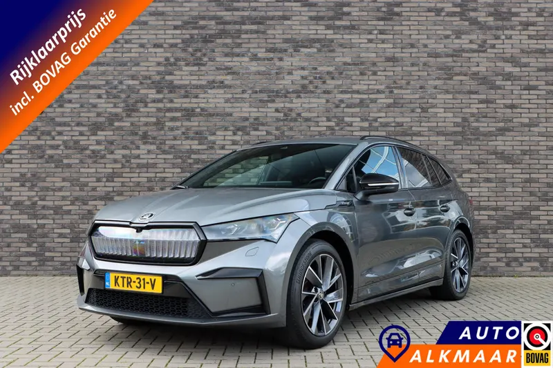 Škoda Enyaq (2023)
