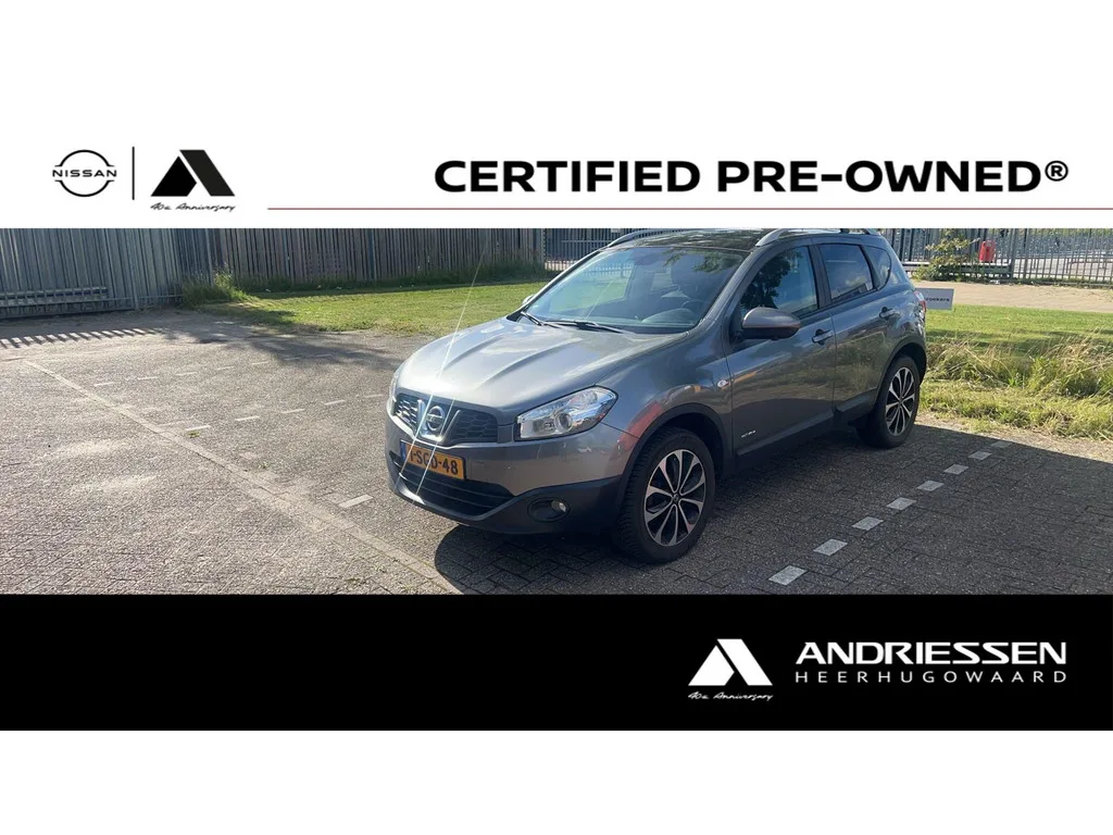 Nissan Qashqai (2013) — foto 1