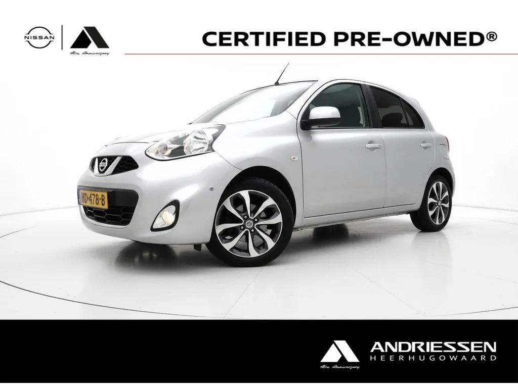Nissan Micra (2015) — foto 1