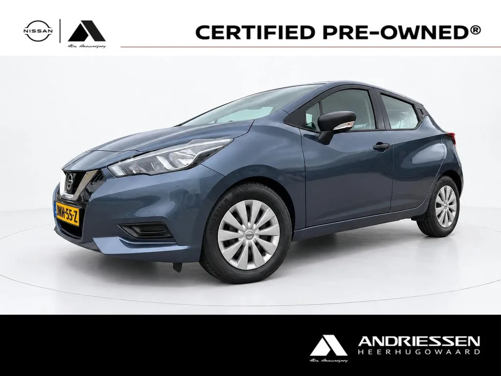Nissan Micra (2019) — foto 1