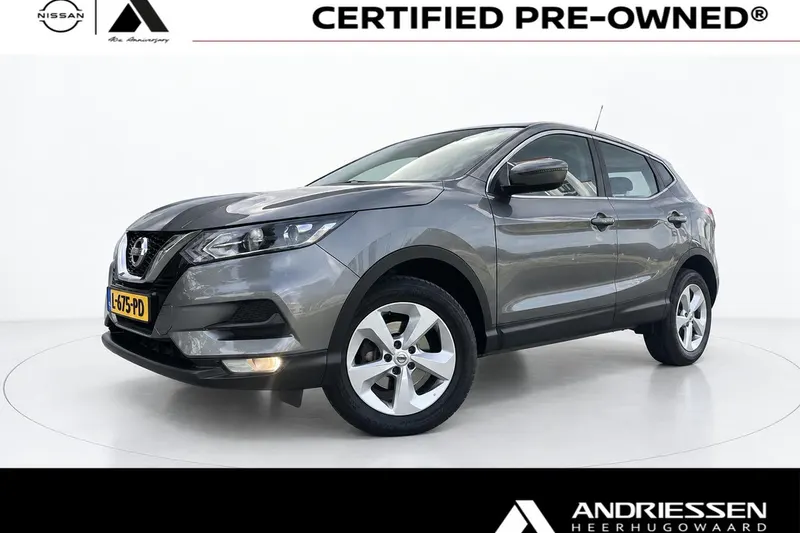 Nissan Qashqai (2021)