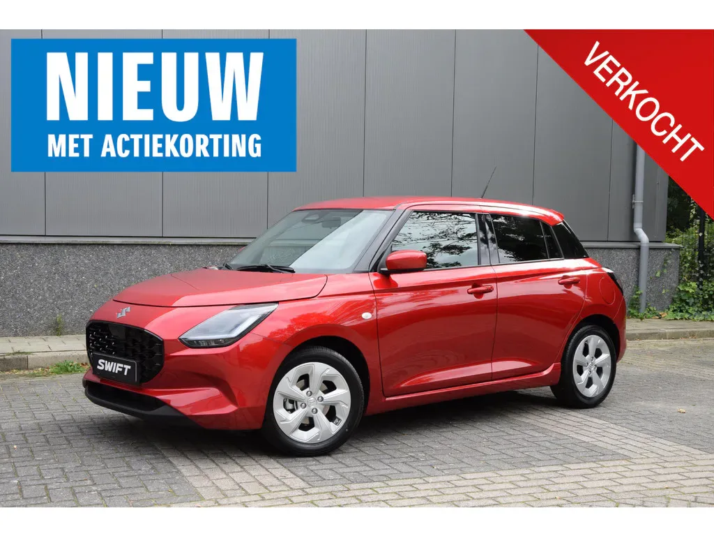 Suzuki Swift (2026) — foto 1