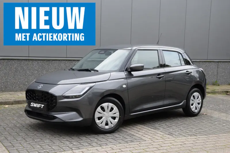 Suzuki Swift (2026)