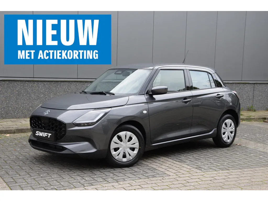 Suzuki Swift (2026) — foto 1