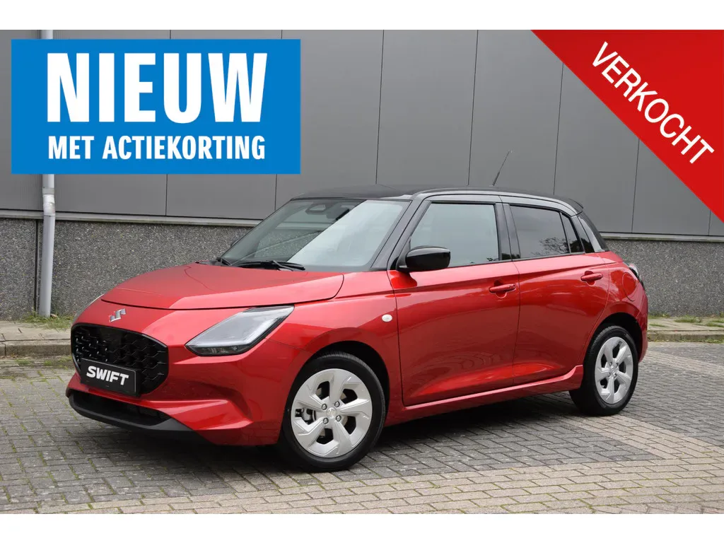 Suzuki Swift (2026) — foto 1