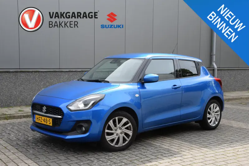 Suzuki Swift (2023)