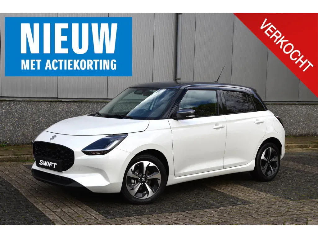 Suzuki Swift (2026) — foto 1