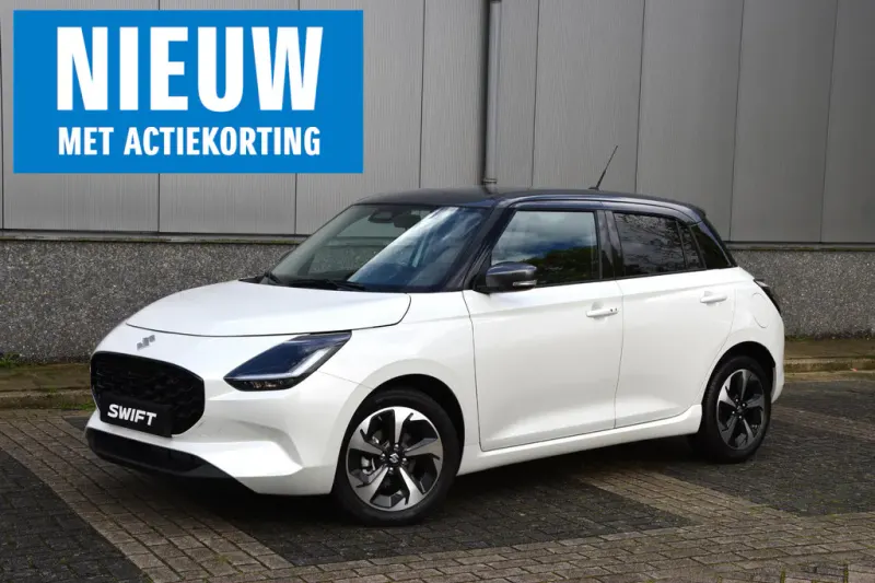 Suzuki Swift (2026)
