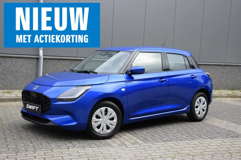 Suzuki Swift (2026)
