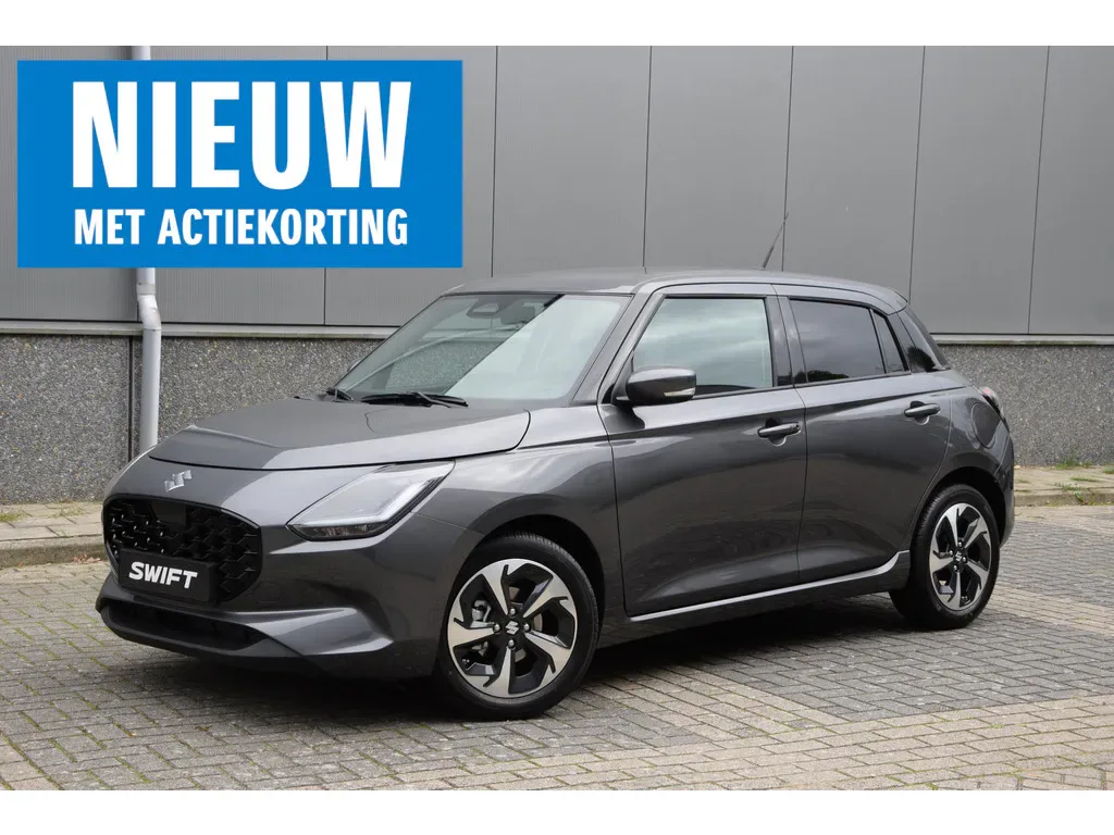 Suzuki Swift (2026) — foto 1